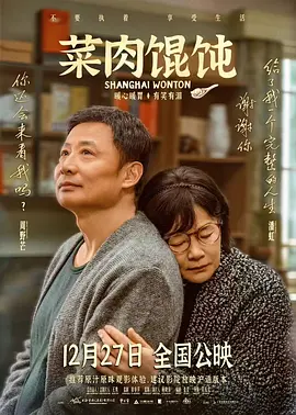 欧美成人中文字幕在线